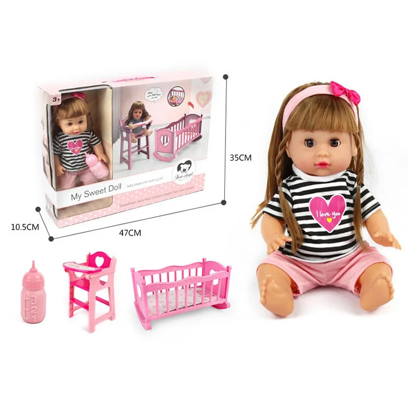 Latest 2 in 1 Baby Set Vinyl 14 Inch Drinking Water Pee Doll