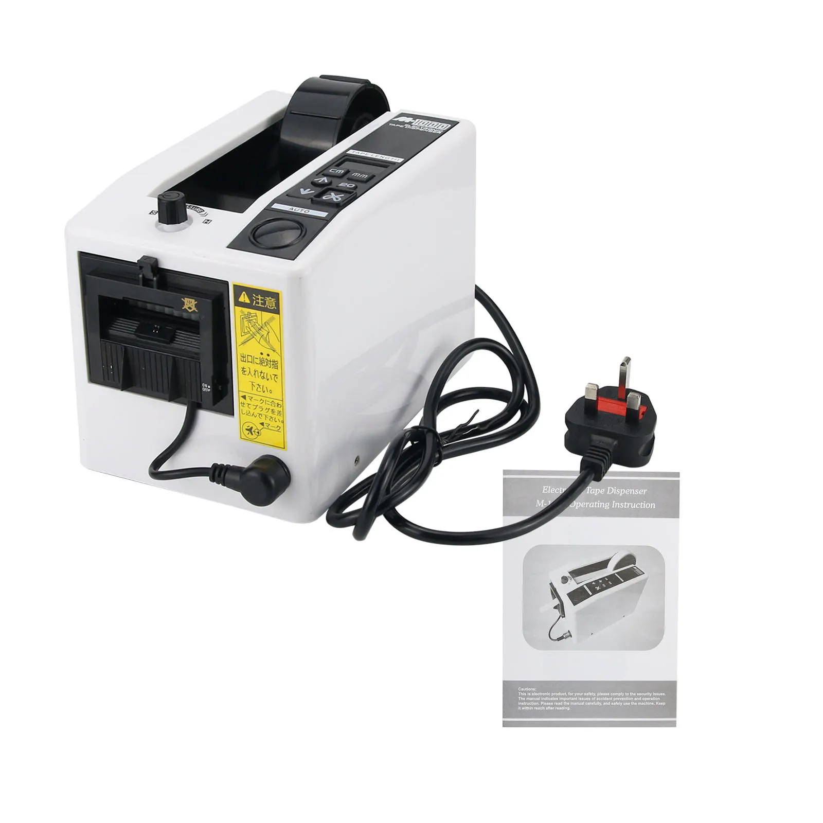 20-999mm M-1000 18W Automatic Tape Dispenser Electric Adhesive Tape Cutter Cutting Machine