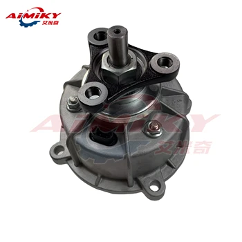 4WD Coupling Assy 47800-39210 for Hyundai Tucson 2006-2009