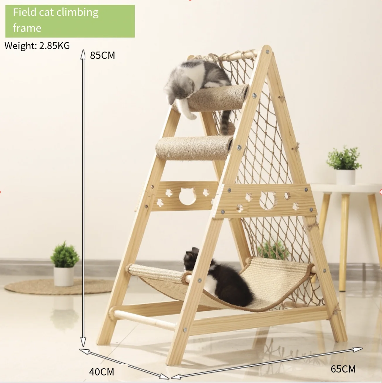 Large Climbing Net Cat Climbing Frame Wood Cat Tree Sisal Rope Climbing