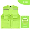 Fluorescent Green, Type A
