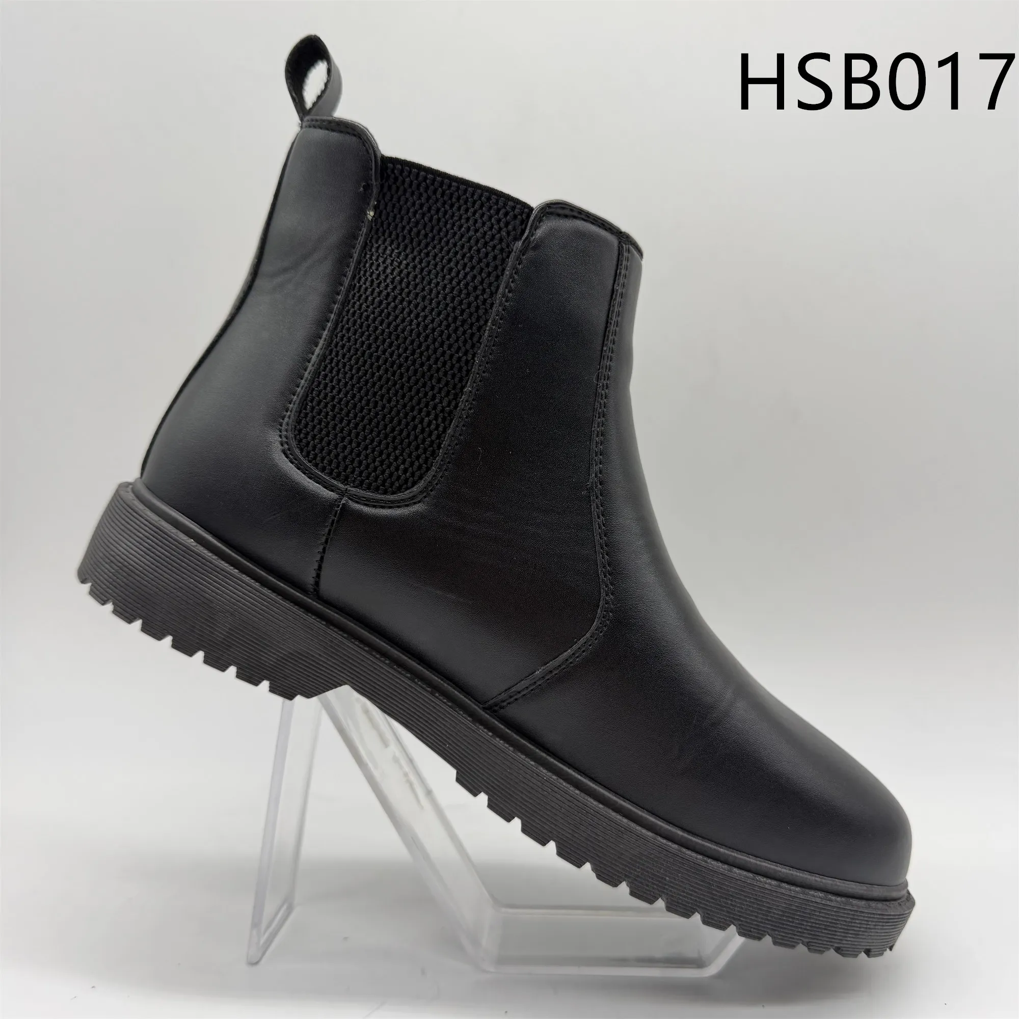 HSB017 PVC()