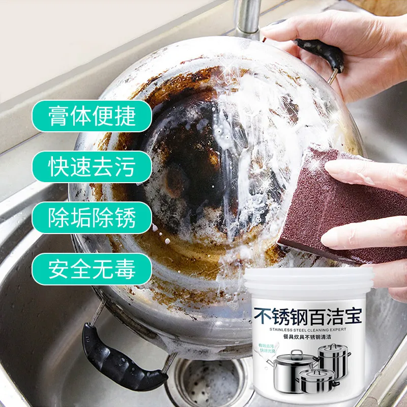 Очиститель из нержавеющей стали от