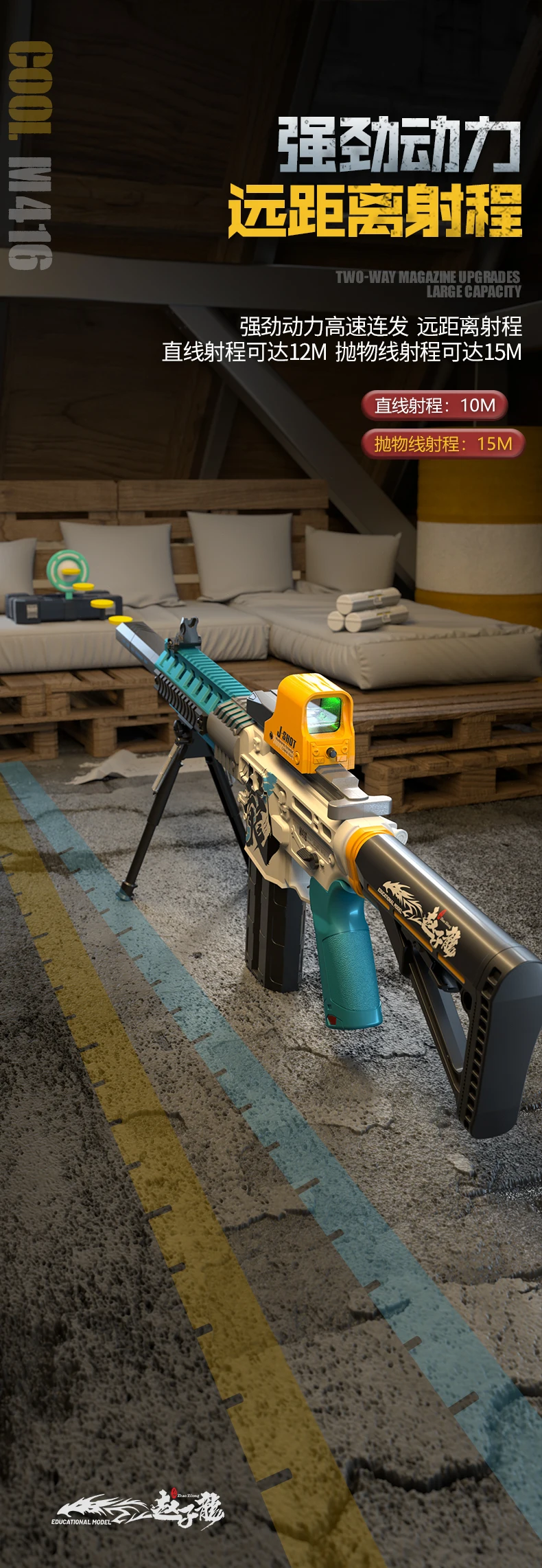 Wholesale M416 Simulation Soft Bullet Gun Toy Role Play Outdoor Game ...