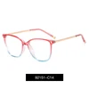 C14 Pink blue