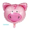 animal head party balloon
