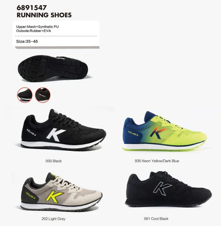 
 Мужская повседневная обувь KELME, в наличии, спортивная обувь для прогулок, бега, прогулок, повседневная женская брендовая Спортивная повседневная мужская обувь для спортзала  