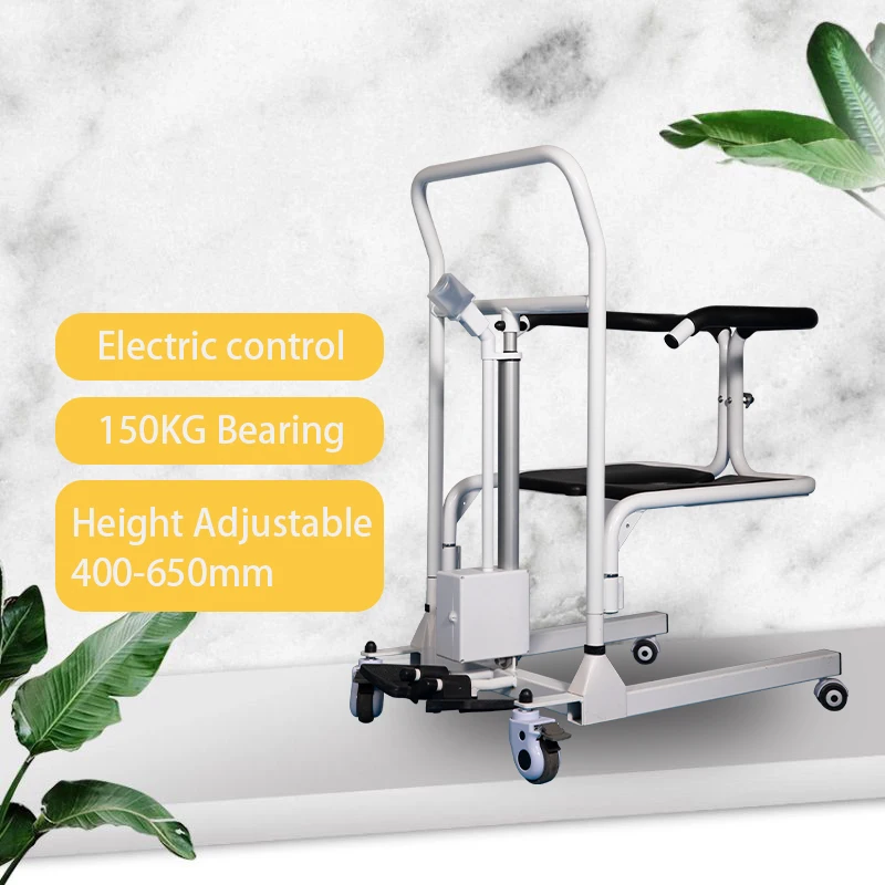 Portable Lift Chair for Elderly