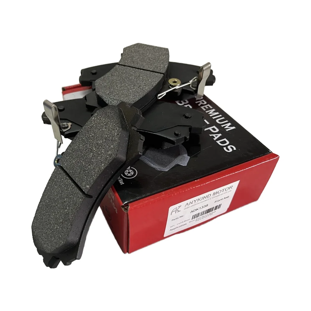 Bajaj Pulsar Two Wheeler Front Disk Brake Pad Back Plate at best price