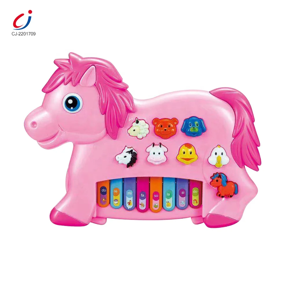 スペインの電気漫画馬ピアノ楽器おもちゃ赤ちゃんオルガンピアノ音楽