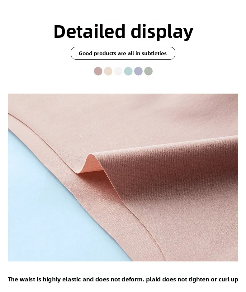Wholesale New Arrival Ice Silk Women's Panties Breathable and Antibacterial Ladies Panties Women's Underwear Custom OEM Supplier