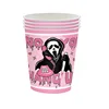 paper cup 20pcs