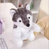 Husky
