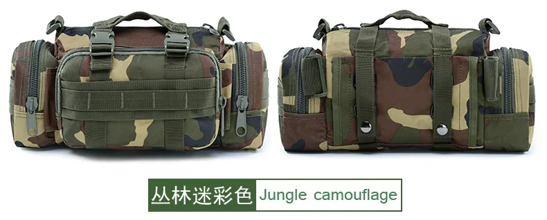 jungle camouflage 