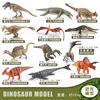 Colorido juego de 12 piezas de dinosaurios BL-1185, 104 g