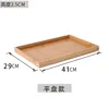 Flat 41