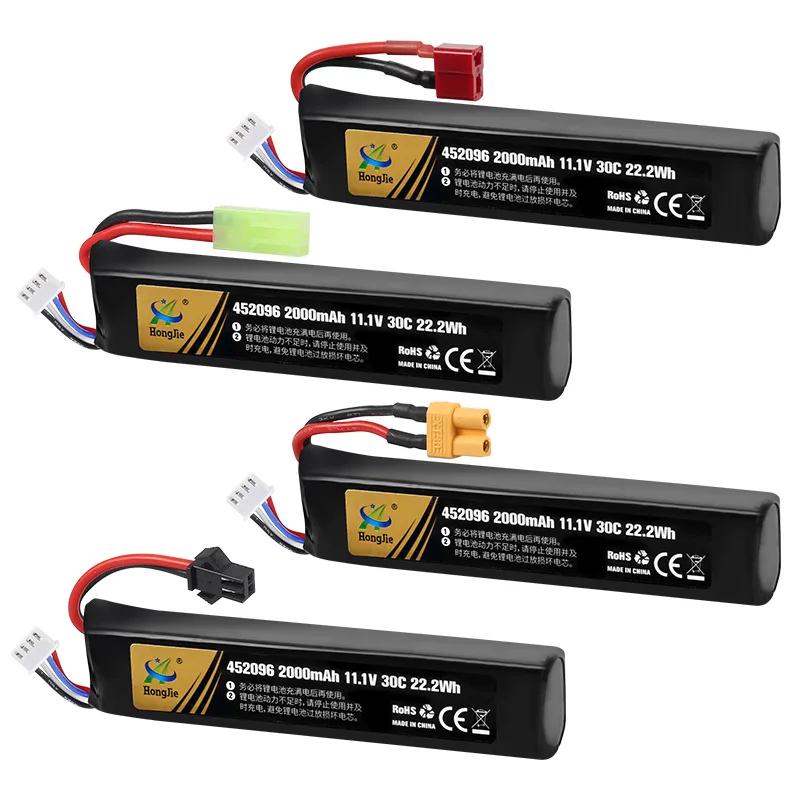 Hongjie lithium battery gel blaster 11.1V 2000mAh 452096 3S 30C lithium