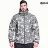 Acu camouflage