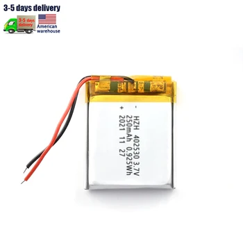 KC Custom 1S1P 402530 Rechargeable battery GPS locator Bluetooth Speaker 402530 3.7V 250mAh polymer lithium battery