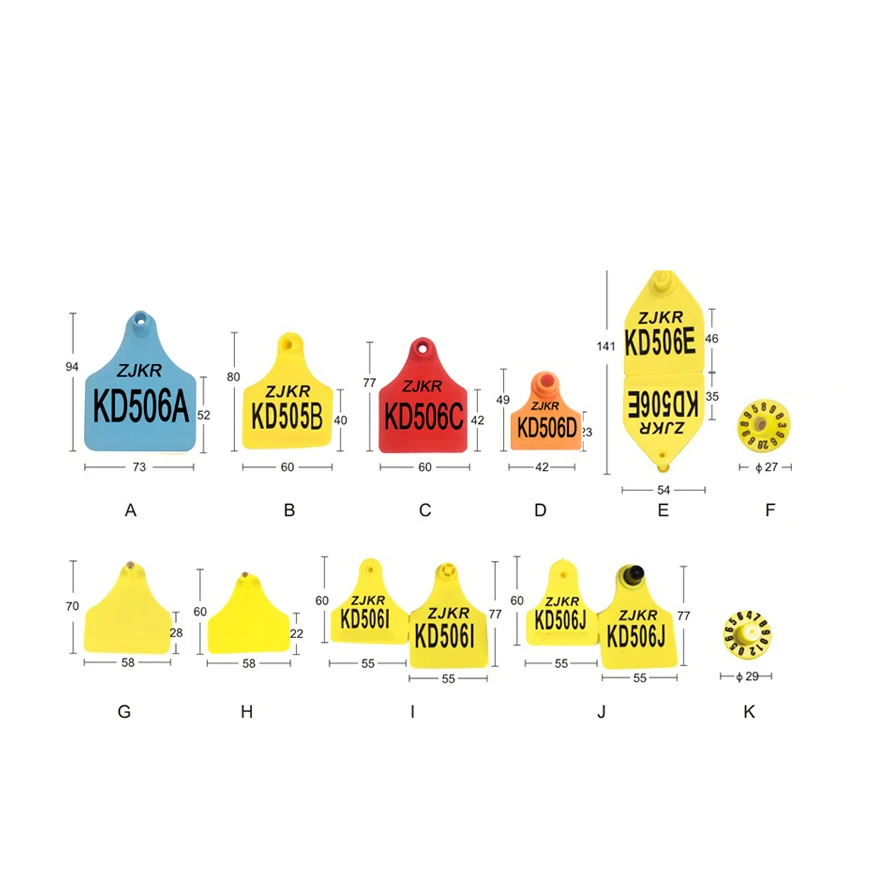 KD506I Animal Plastic Cattle Female and Male Ear Tag with Laser Printing