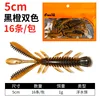 Black-backed orange shrimp, 5cm (floating shrimp)