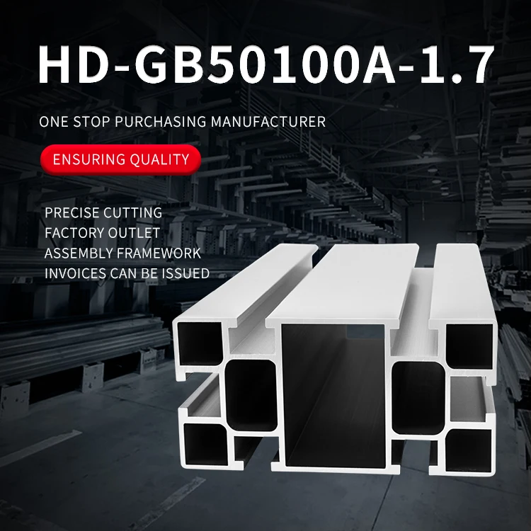 product industrial assembly line automation equipment 50100 industrial aluminum profile such as workbench conveyor belt-2