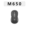 M650 (noir)