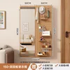 Natural wood color 50*150