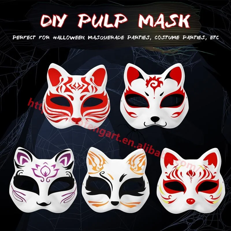 Toyvian 15pcs Diy Pulp Mask Animal Plain Masquerade Masks Cosplay Diy Masks  Handmade Masks Hand Painted Masks Diy Paper Masks Cat Masks Paper Masks