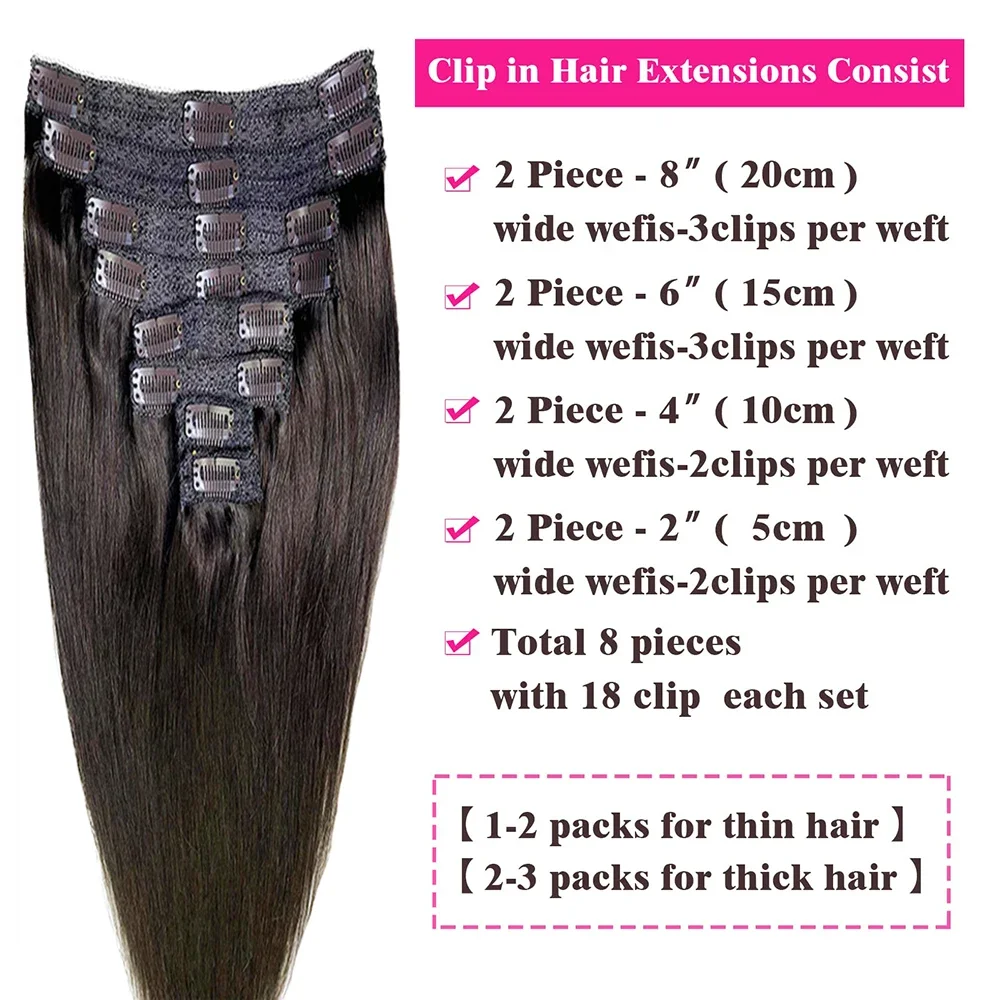 Clip-in-Haarverlängerungen aus glattem Echthaar, Farbe Nr. 2, 8 Stück mit 18 Clips, 100 % brasilianisches Echthaar, 120 g, für Frauen_voghion.com