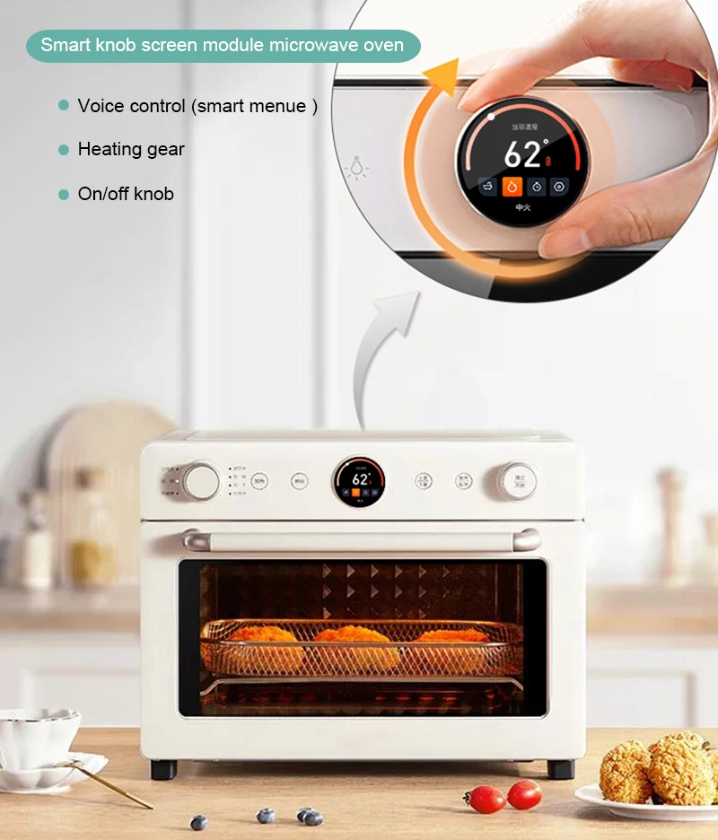 1.6 Inch Knob LCD Display - Smart Home Control Solution