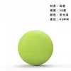 สีเขียวเรืองแสง-ความแข็ง 30-เส้นผ่านศูนย์กลางเล็ก 46มม