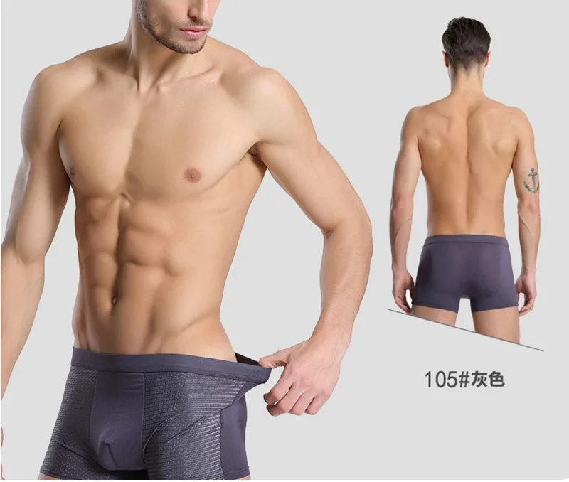 Latest Design Men Ice Silk Cooling Mesh Boxer Shorts Underwear Men Breathable Boxers