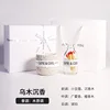 Coffret cadeau bougie espace-aloès ébène