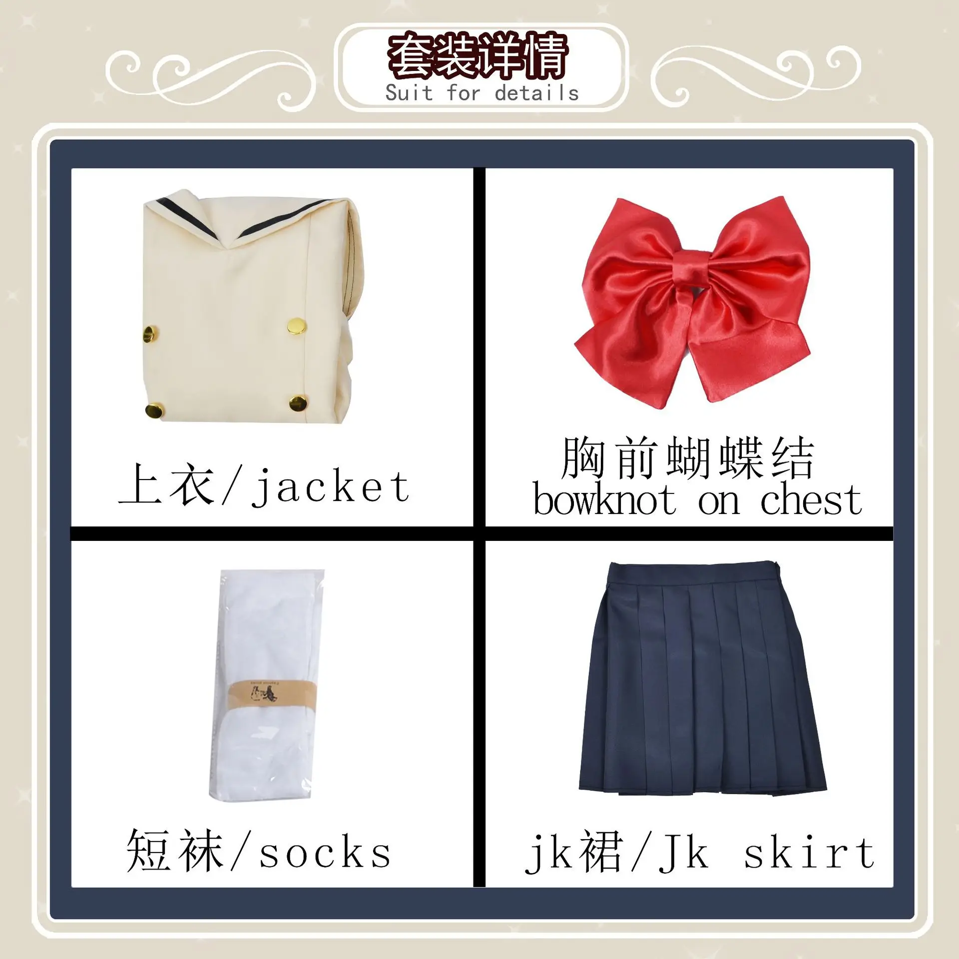 动漫Bocchi the Rock!Hitori Gotoh角色扮演服装Ryo山田Ikuyo Kita Nijika Ijichi学校水手JK ...