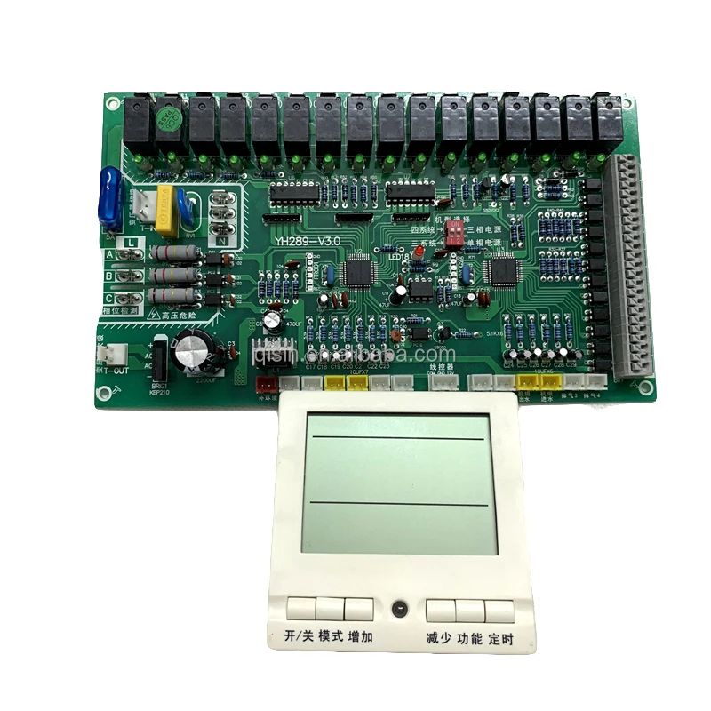 Stepper Module for Trane Chiller Trane MOD01007 Control Panel Air Conditioning Parts