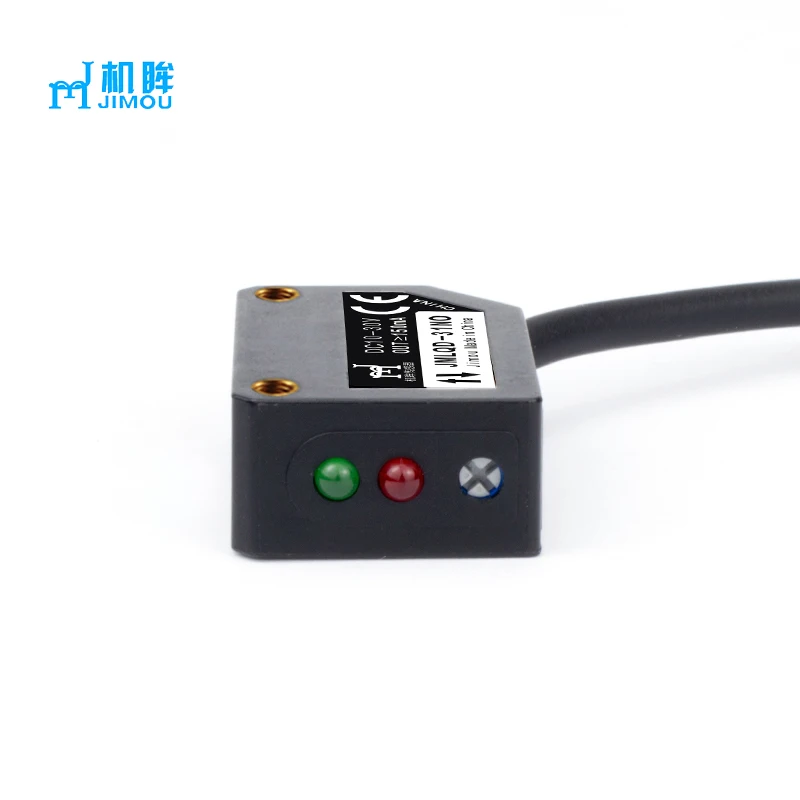 Conveyor belt transparent bottle detection coaxial beam diffuse reflection photoelectric laser sensor