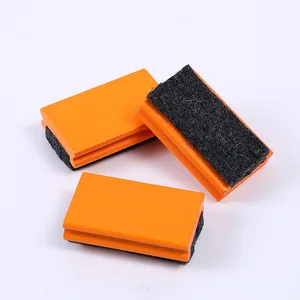 E1514 Multi-Functional Office Non-Trace Board Eraser New Creative Small White Eraser by Manufacturers Blackboard Use