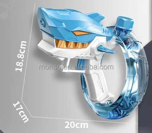 Electric Shark Water Gun Kids Toy Spray Gun Large Capacity Summer ...