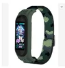 Camouflage