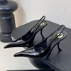 Black leather