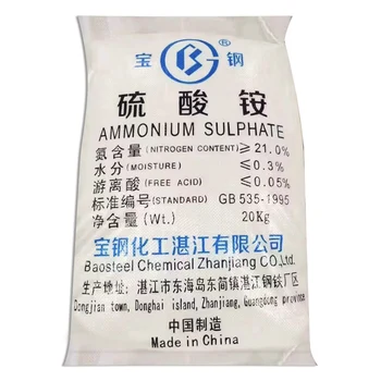 On Sale Ammonium Sulfate Powder 99 Ammonium Sulphate Water Soluble Nitrogen Fertilizer Suitable For General Soil And Crops