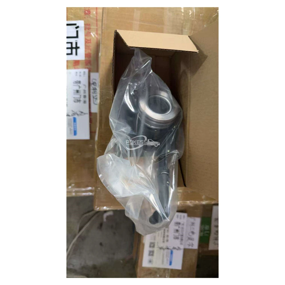 0A5141671F Clutch Slave Cylinder for Audi Volkswag — 3
