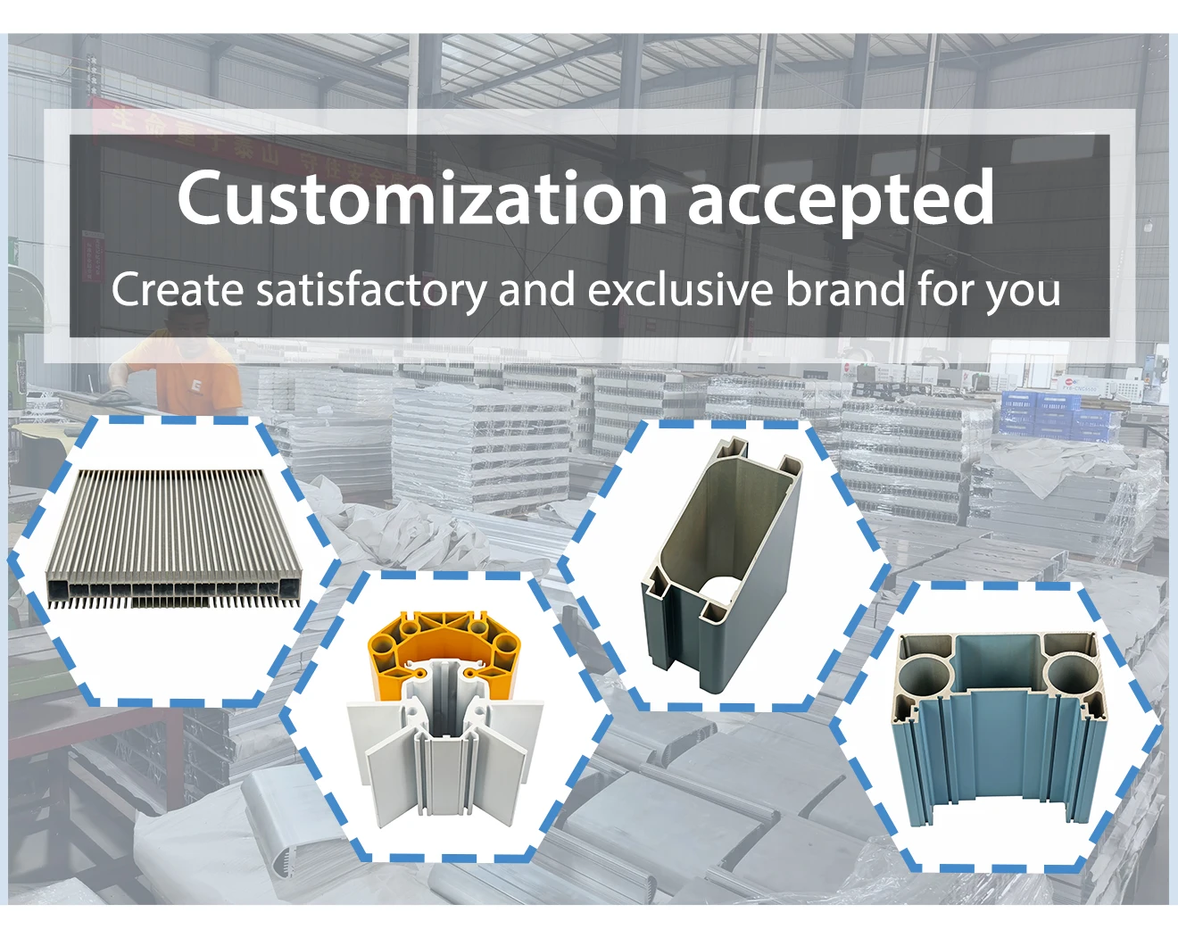 Standard Industrial Extrusion Boat I Beam Profile Aluminium Structural