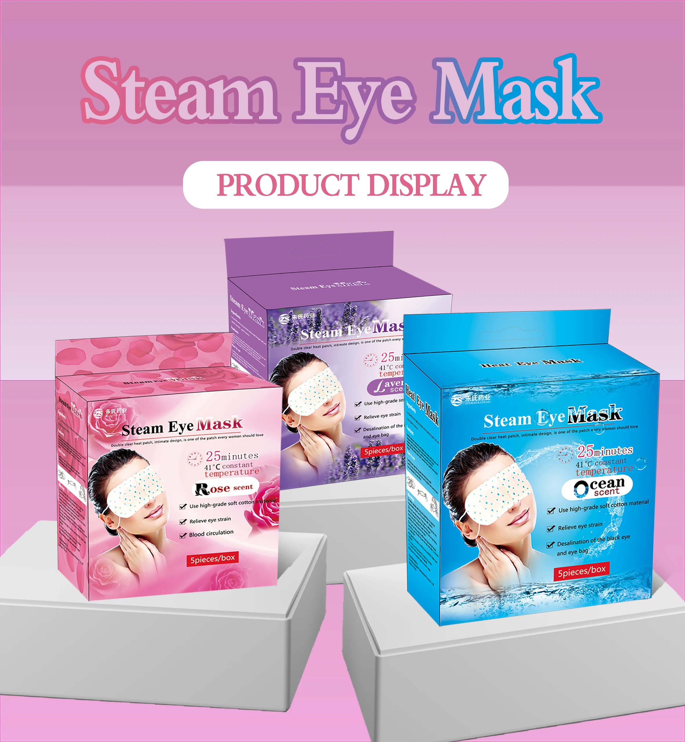 Steam eye mask что это фото 74