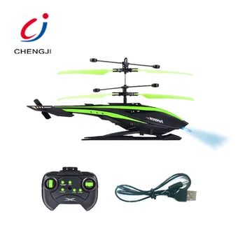 Newest cheap 2ch electric flying toy hand induction rc kids helicopter price