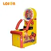 Máquina de juego de boxeo amarilla