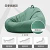 Red bean paste green