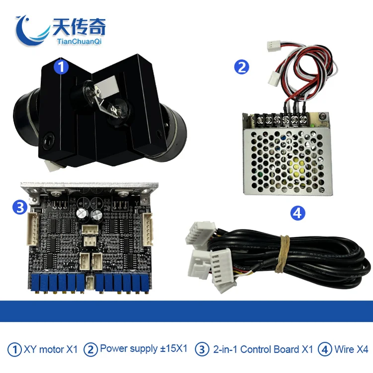 Factory Wholesale Small Laser Motor Galvanometer Head Analog Signal 5V Galvo