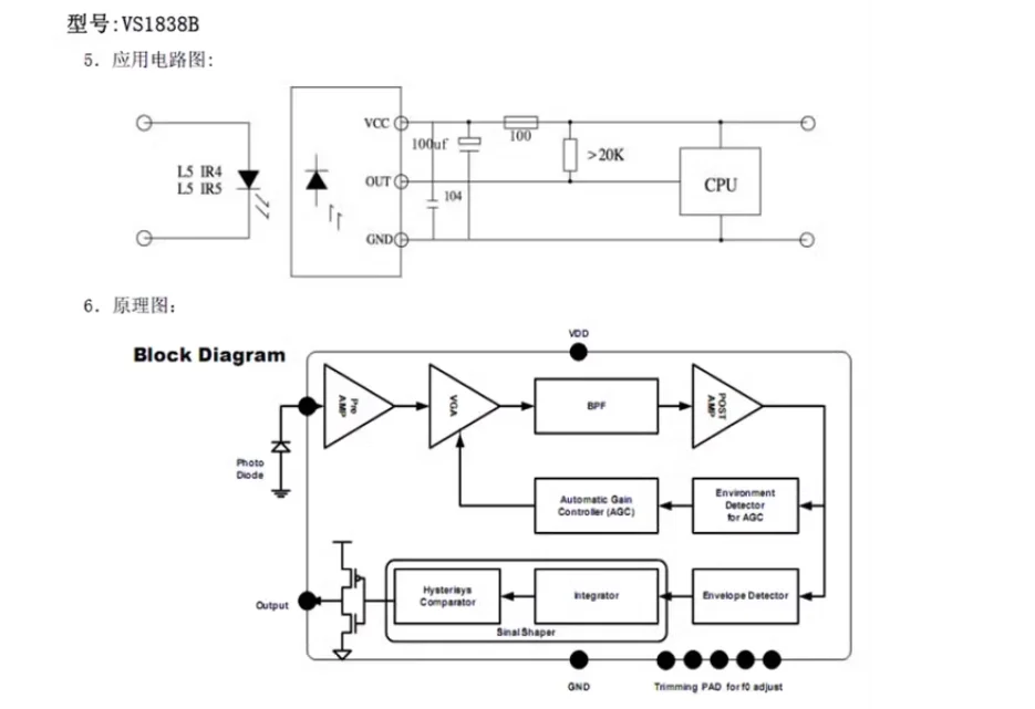 1836 Component Receiver Module Integrated IRM3638T Receiver - 38kHz Universal Infrared Receiver Head ...